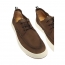 TENIS RESERVA HUNTER CAFE/AZUL